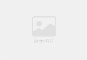 临沭真诚征婚找个不出轨的能踏踏实实过日子的